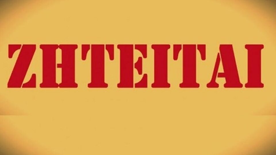 70b4e195a7cbc3da52ea3dddc3e8def5