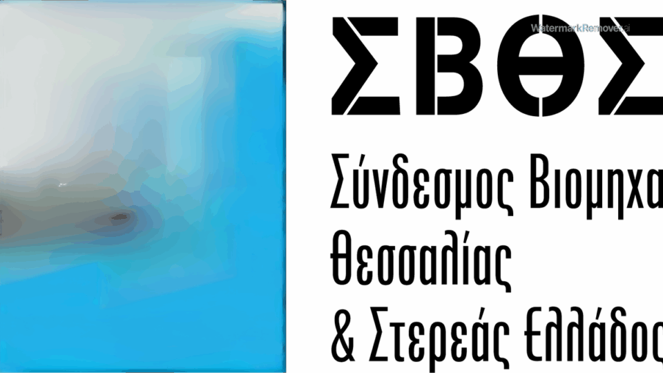 D38bc1c31c63423f372692b1c63f8229 no watermark